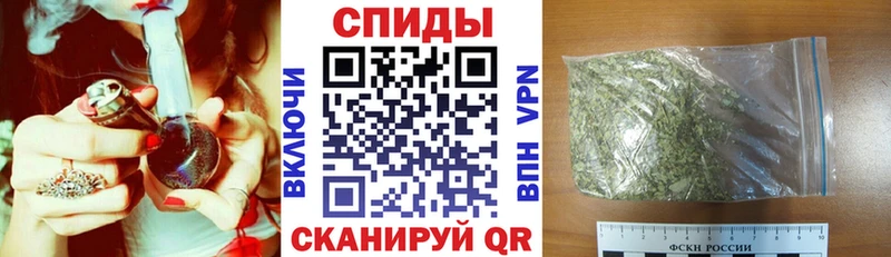 Бутират бутандиол  Купить закладки  Свирск 