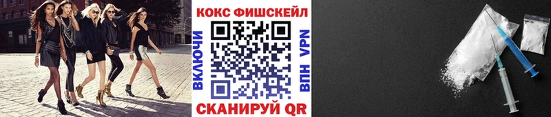 Купить закладки  Свирск  Cocaine Боливия 