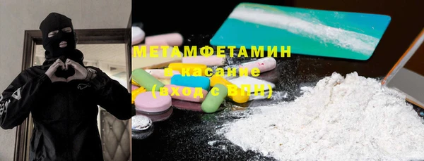 МДПВ Заволжье