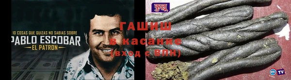МДПВ Заволжье