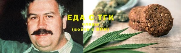 МДПВ Заволжье