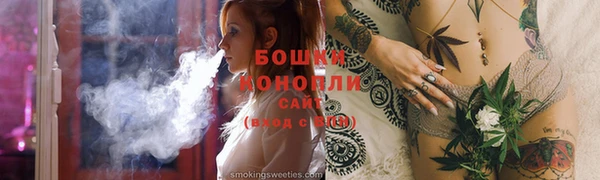 МДПВ Заволжье