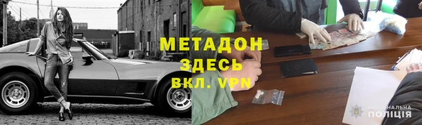 mix Заводоуковск