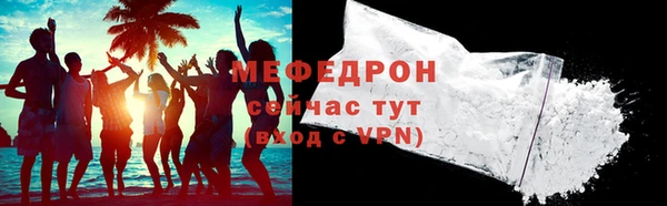 МДПВ Заволжье