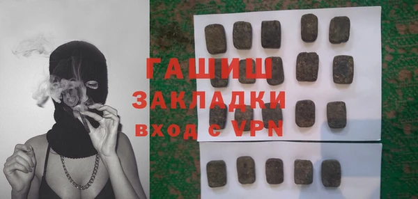 mix Заводоуковск