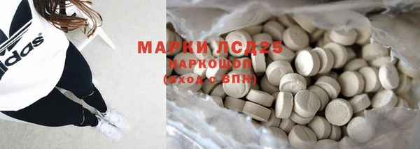mix Заводоуковск