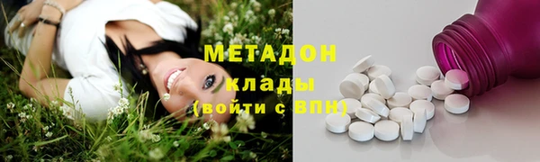 mix Заводоуковск
