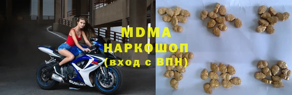 mix Заводоуковск