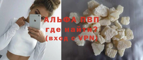 МДПВ Заволжье