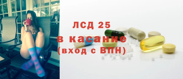 МДПВ Заволжье