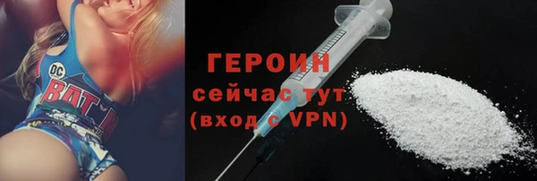 mix Заводоуковск