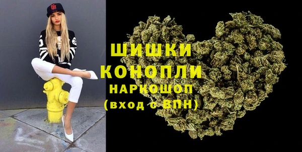 МДПВ Заволжье