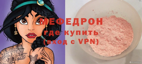 mix Заводоуковск