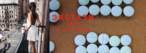 МДПВ Заволжье