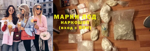 МДПВ Заволжье