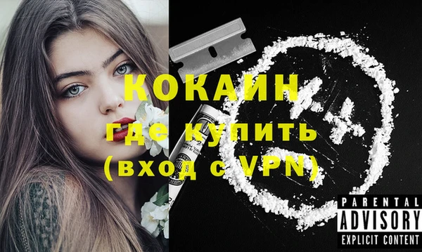 МДПВ Заволжье