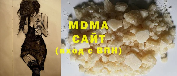 mix Заводоуковск