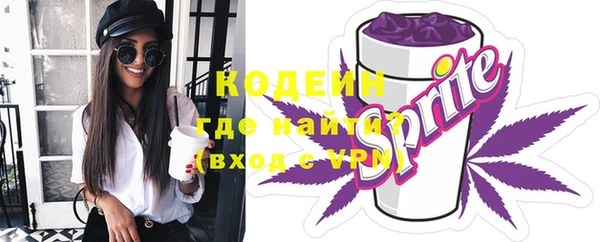 МДПВ Заволжье